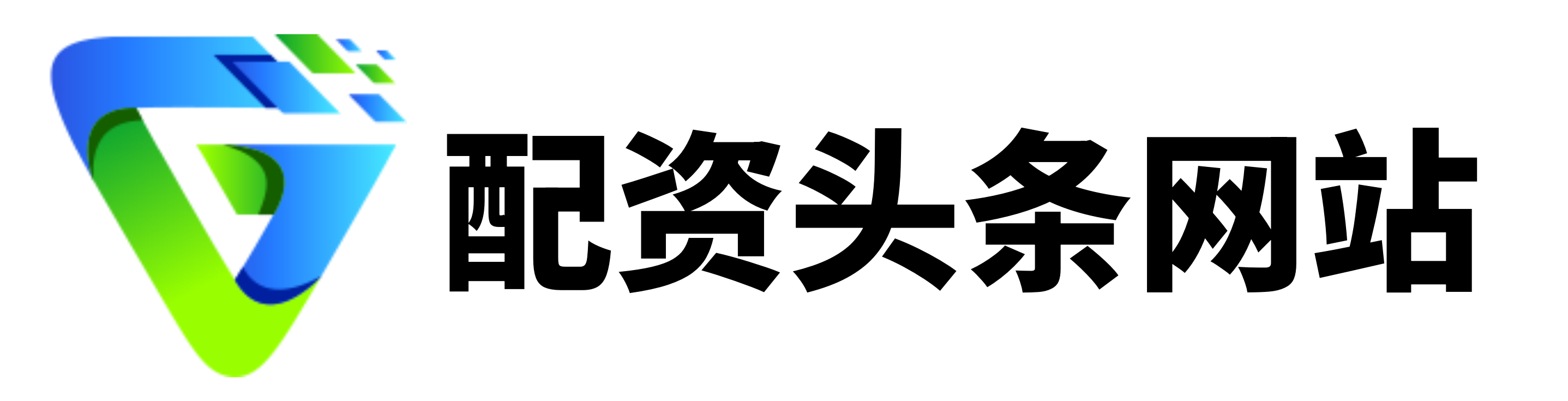 易投配资